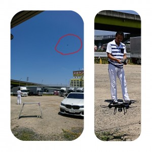PhotoCollage_20180801_124452576.jpg