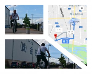 PhotoCollage_20180822_131400353_2.jpg