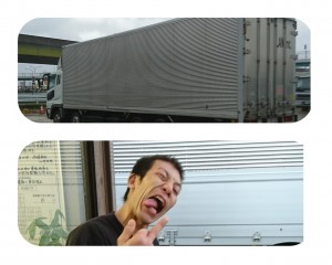 PhotoCollage_20180904_152654485.jpg