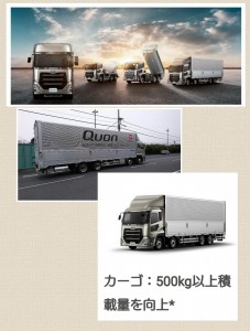 PhotoCollage_20190220_175303943.jpg
