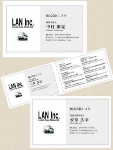PhotoCollage_20190220_181829748.jpg
