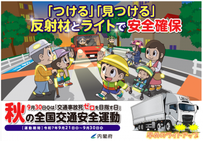IMG_7525.PNG