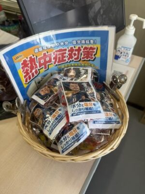 IMG_1770.jpeg